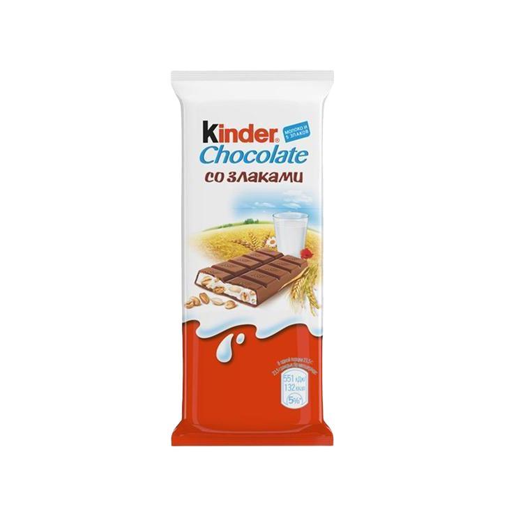 Шоколад Kinder молочный со злаками 23.5 гр., флоу-пак