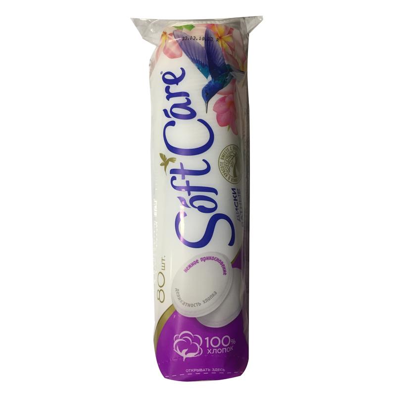 Ватные диски SOFT CARE 80 шт., пакет