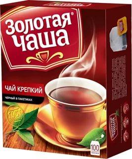 Чай Золотая Чаша Крепкий ГОСТ, 100 пакетов, 200 гр., картон