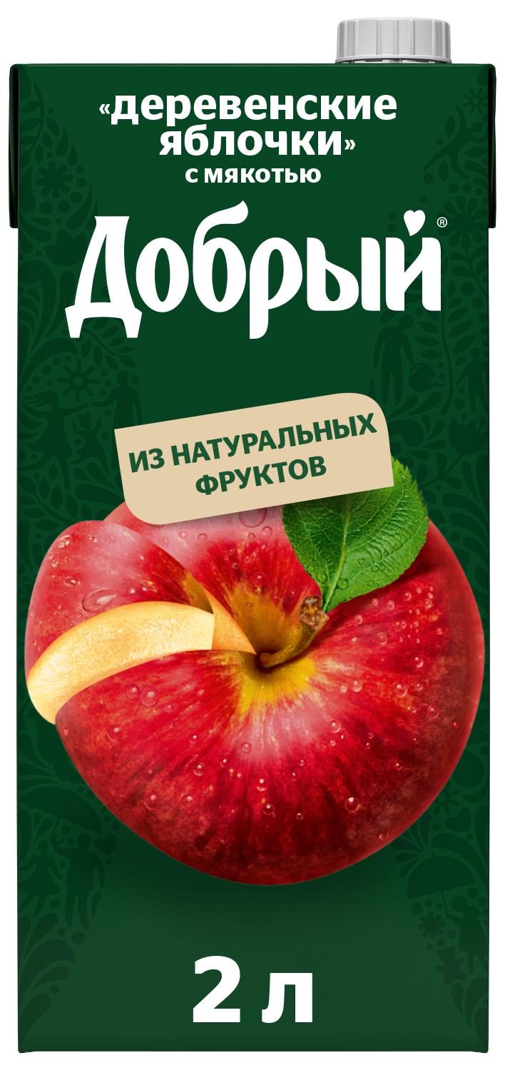 Нектар Добрый Деревенские яблочки 2 л., тетра-пак
