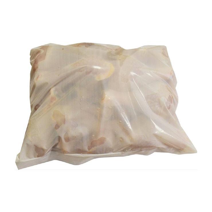 Жир-сырец Ярославский бройлер куриный з/м 900 гр., пакет