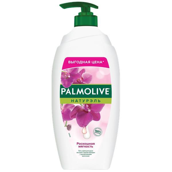 Гель-крем для душа Palmolive Натурэль Роскошная мягкость Черная орхидея и увлажняющее молочко 750 мл., ПЭТ