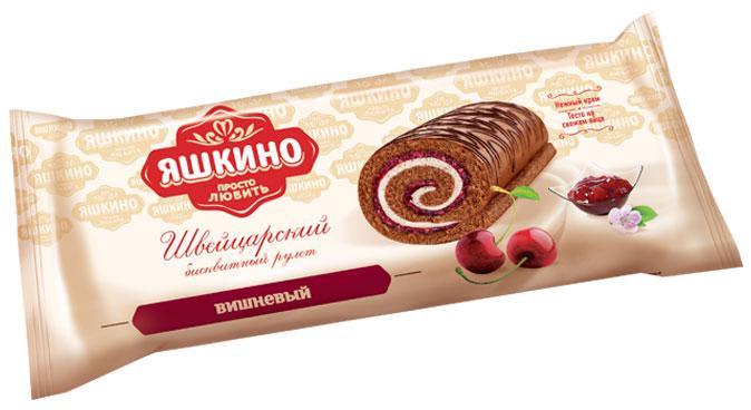 Рулет Яшкино бисквитный вишневый 200 гр., флоу-пак