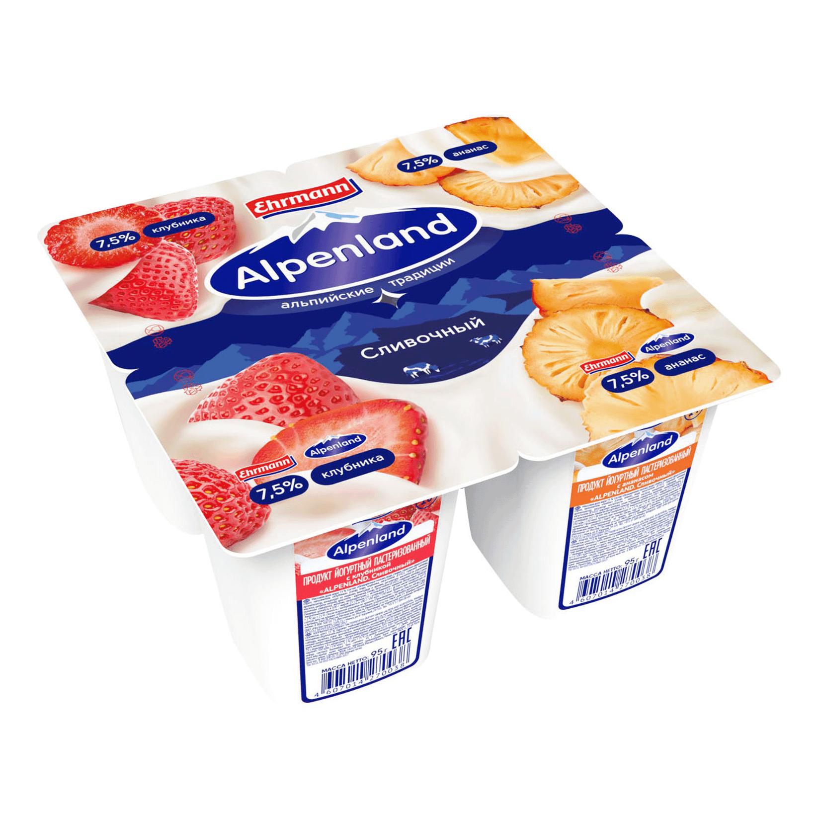 Йогурт Alpenland клубника-ананас, 95 гр., пластиковый стакан