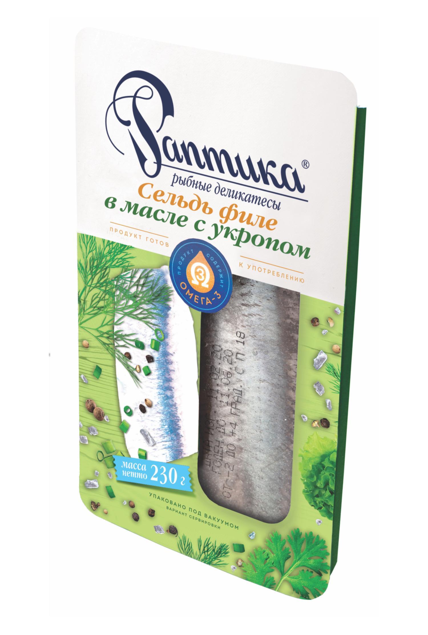 Сельдь Раптика филе в масле с укропом 230 гр., лоток