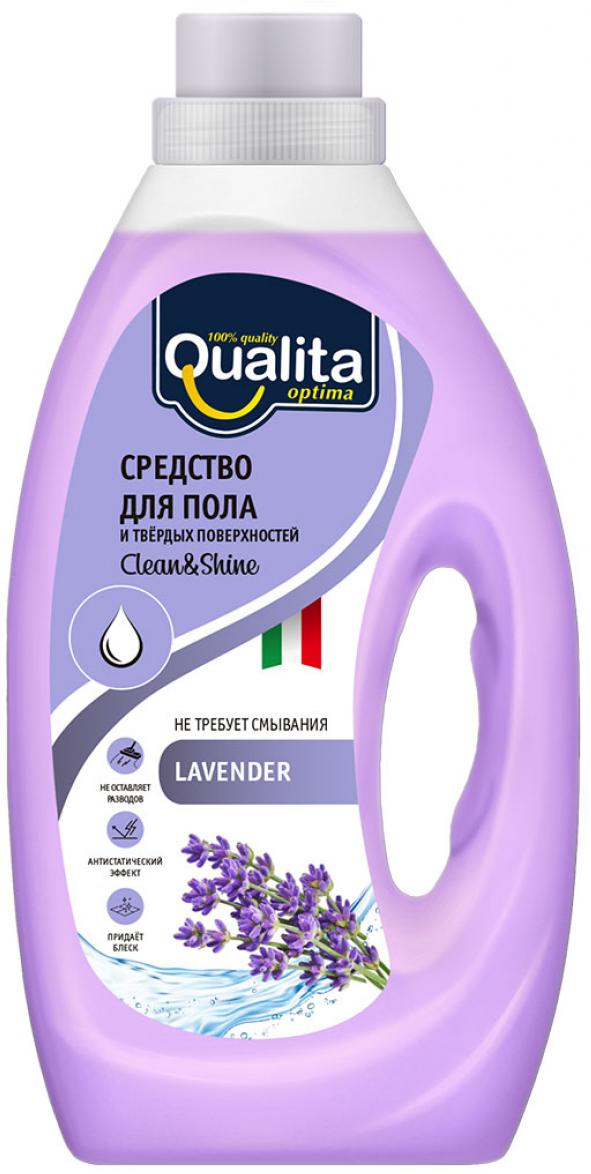 Средство для мытья пола и твердых поверхностей QUALITA LAVENDER 1 л., флакон