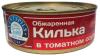 Килька Вентспилсский Рыбоконсервный Комбинат в томатном соусе, 240 гр., ж/б