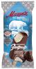 Мороженое эскимо зефир в молочном горячем шоколаде, Bahroma Мишка, 75 гр., флоу-пак