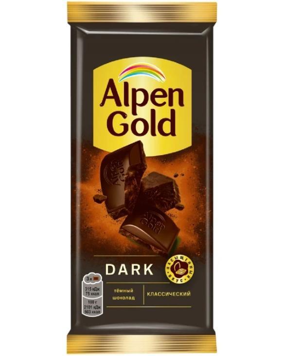 Шоколад Alpen Gold темный классический 75 гр., флоу-пак