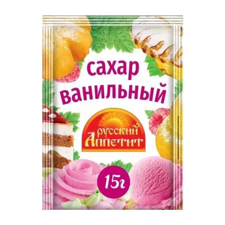 Сахар Русский аппетит ванильный 15 гр., саше