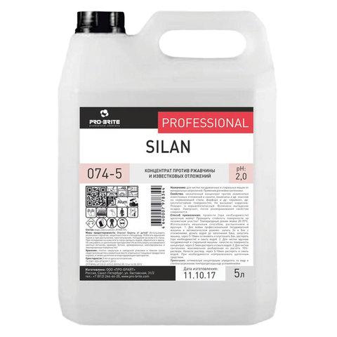 Средство для чистки посудомоечных и стиральных машин Pro-Brite Silan Professional от минеральных отложений, кислотное, 5 л.