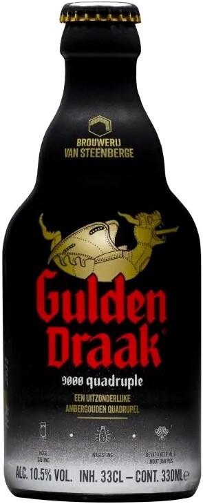 Пиво Van Steenberge Gulden Draak 9000 Quadruple 10,5% светлое. 330 мл., стекло