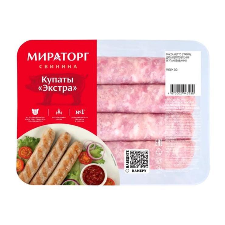 Купаты свиные Мираторг экстра замороженные 400 гр., лоток