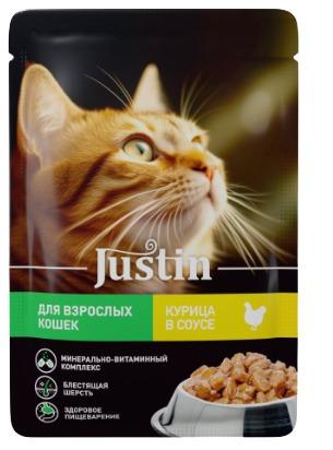 Влажный корм для кошек Justin с курицей в соусе 75 гр., пауч