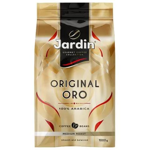 Кофе в зернах Jardin original oro арабика 100% 1 кг., флоу-пак