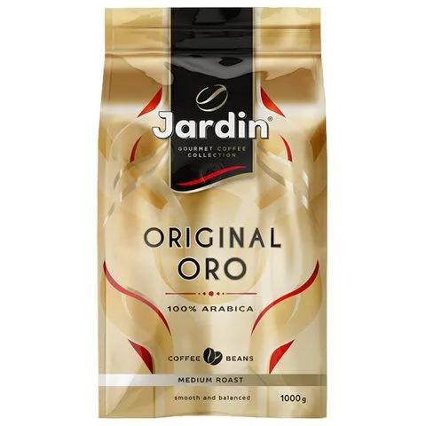 Кофе в зёрнах Jardin original oro арабика 100%, 1 кг., флоу-пак