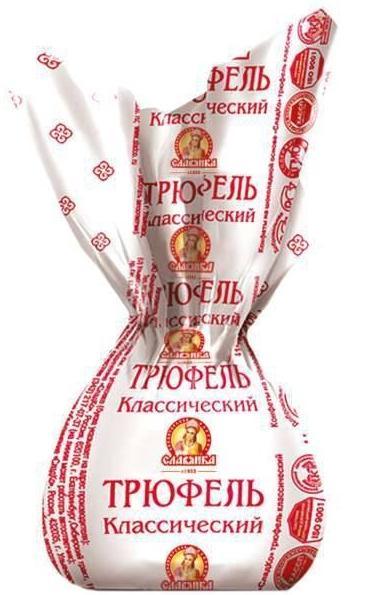 Конфеты Славянка Трюфель классический неглазированные на шоколадной основе 1 кг., флоу-пак