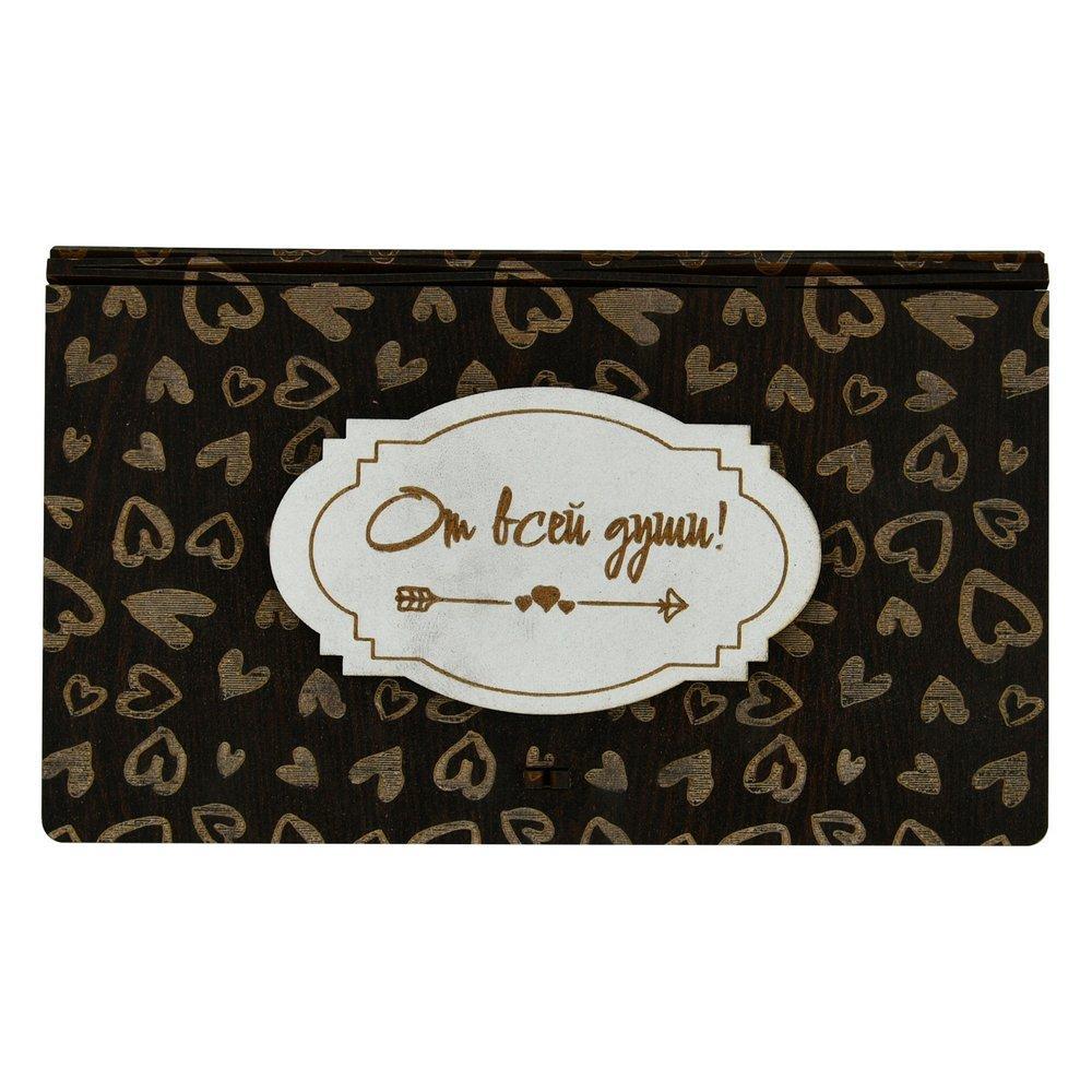 Конверт для денег Мультидом от всей души 17х10х1,5 см., пакет