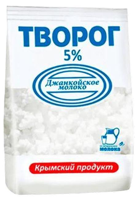 Творог Джанкойское молоко 5% 450 гр., флоу-пак