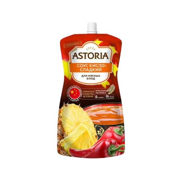 Соус Astoria, кисло-сладкий, 200 гр., дой-пак с дозатором