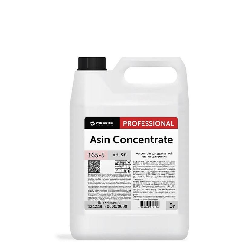Средство для очистки сантехники Pro-Brite Asin Concentrate Россия 165-5  5 л., канистра