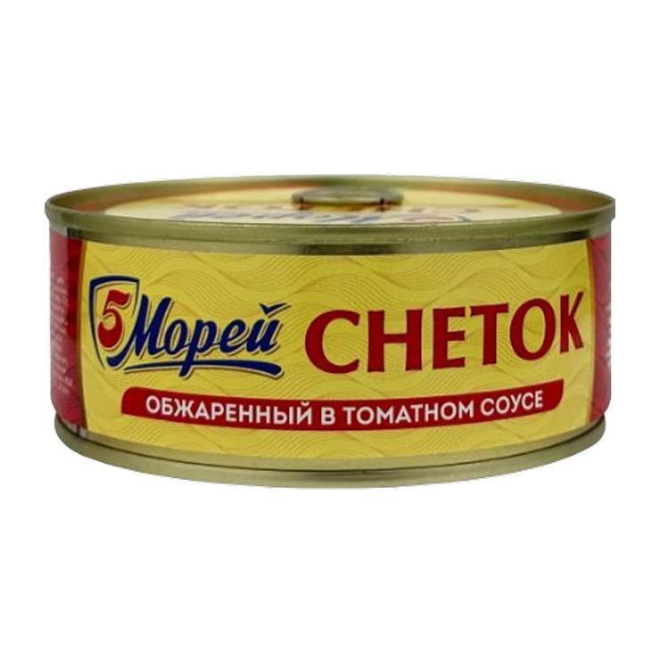 Снеток 5 Морей обжаренный в томатном соусе 240 гр., ж/б
