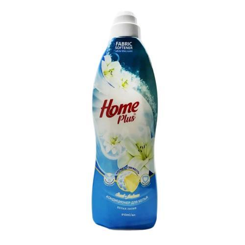 Кондиционер Home Plus Белая Лилия 910 мл., флакон