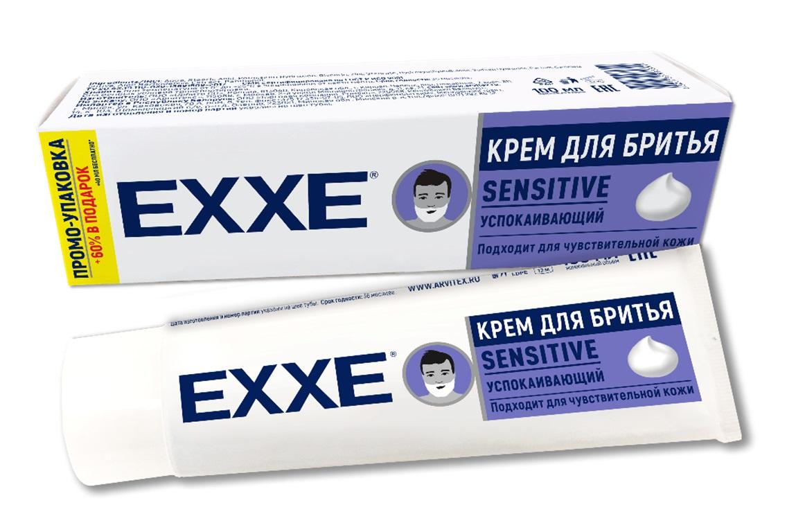 Крем для бритья EXXE sensitive для чувствительной кожи 100 мл., картон