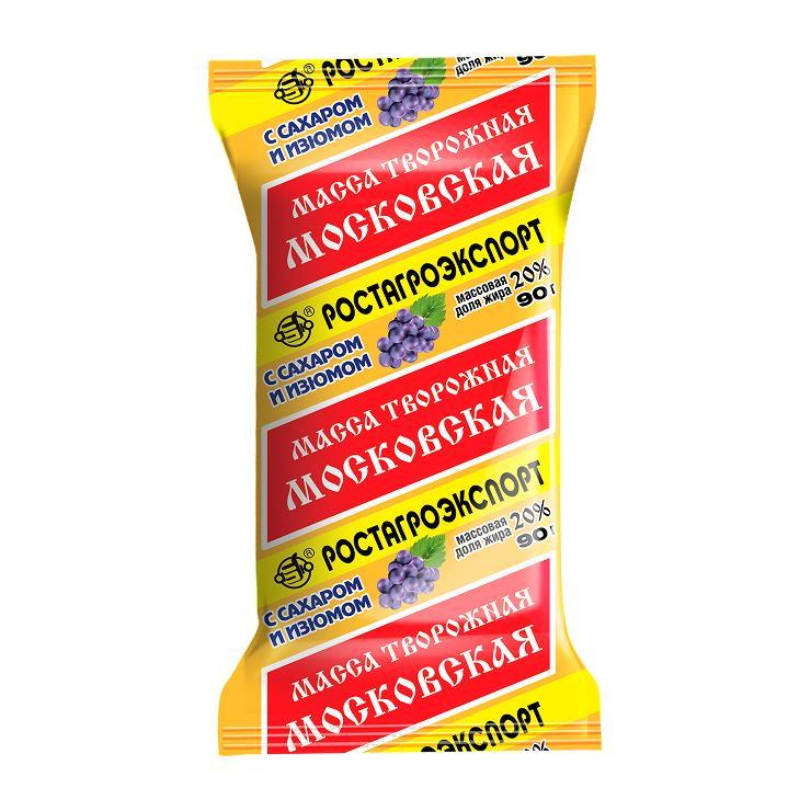 Масса творожная Ростагроэкспорт изюм 20% 90 гр., флоу-пак