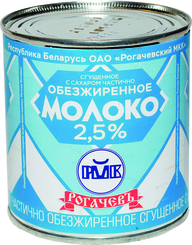 Молоко сгущенное с сахаром, обезжиренное 2,5%, Рогачевский МКК, 380 гр., жестяная банка