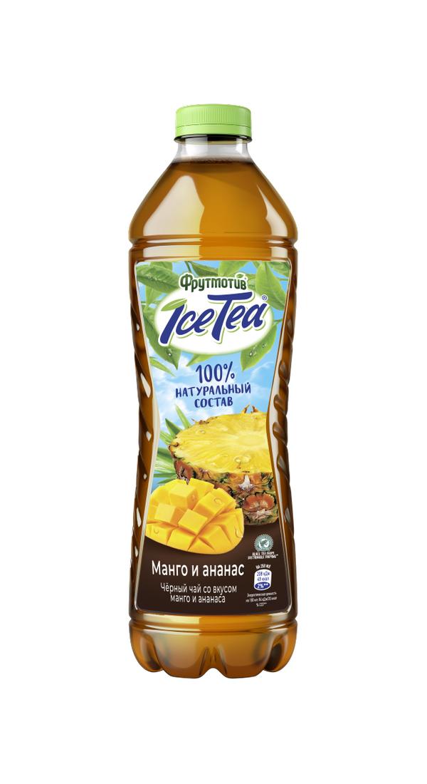 Чай холодный Ice Tea черный манго ананас негазированный 1,5 л., ПЭТ