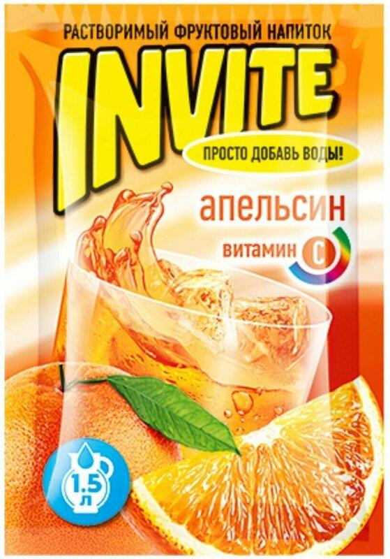 Напиток растворимый Invite Апельсин 9 гр., саше
