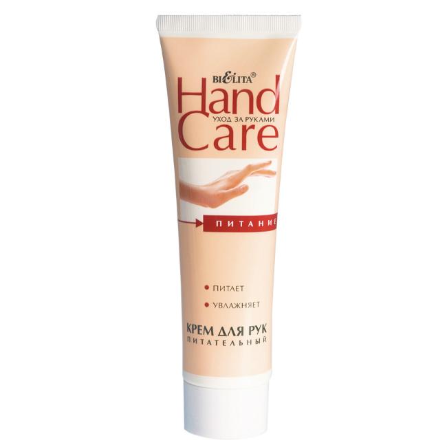 Крем для рук Bielita Hand Care питательный 100 мл., туба