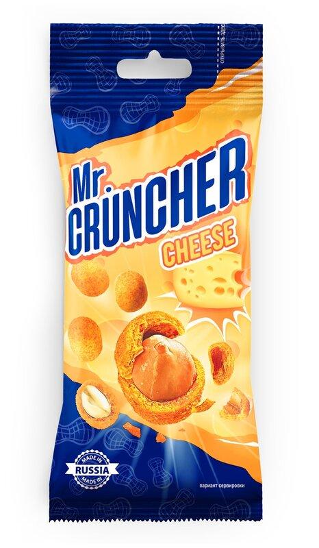 Арахис Mr.Cruncher в хрустящей корочке сыр 60 гр., флоу-пак