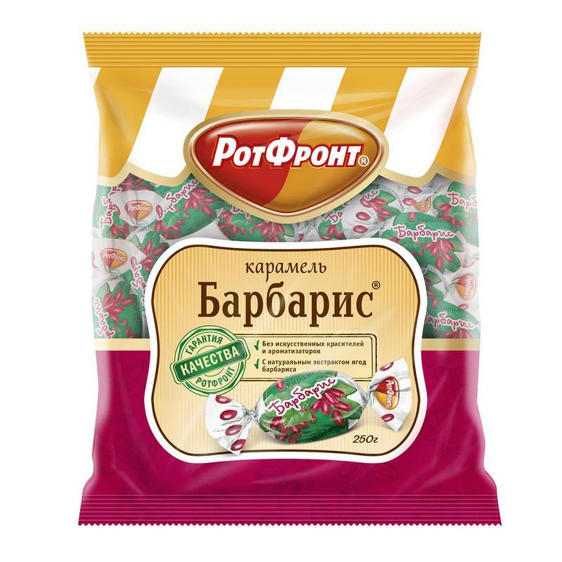 Конфеты Рот Фронт Карамель Барбарис, 250 гр., флоу-пак