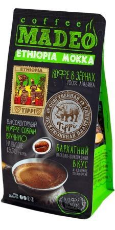Кофе MADEO Ethiopia Mokka Tippi в зернах 200 гр., дой-пак