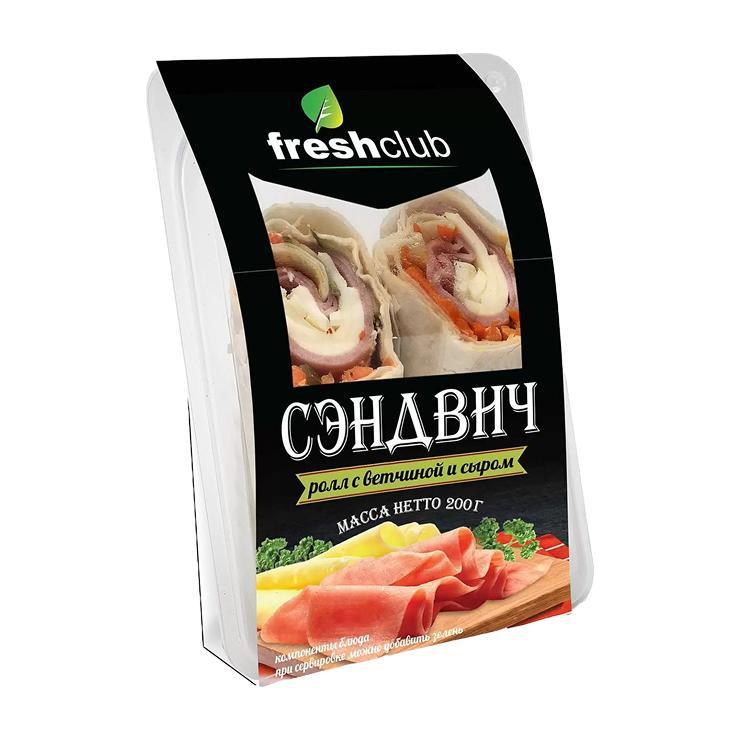 Сэндвич Freshclub ролл ветчина сыр 200 гр., пластиковая упаковка