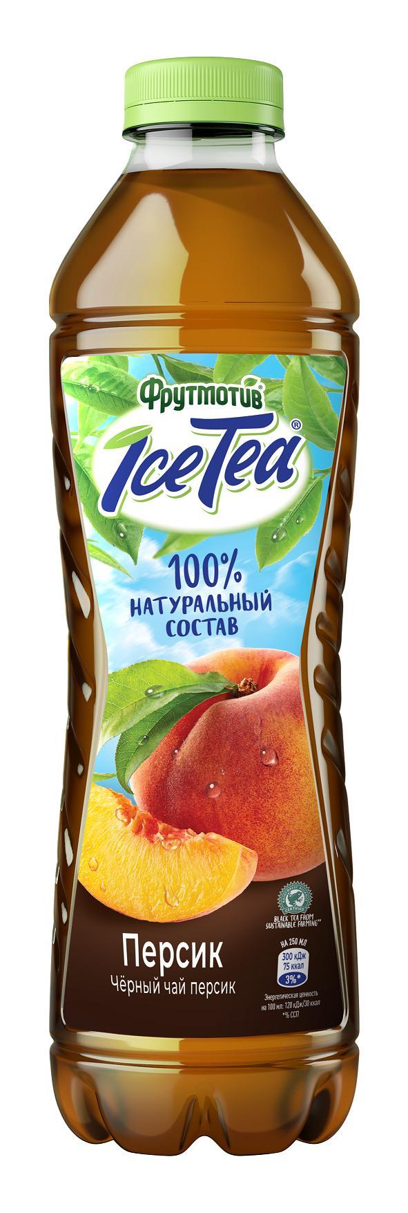 Чай черный Персик Ice Tea 1 л., ПЭТ