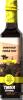 Соус I Love Asia Тикка соевый кунжутный, 250 мл., стекло