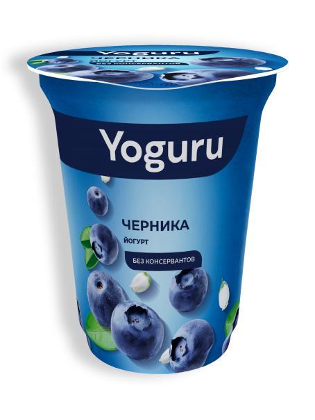 Йогурт 1,5% ,черника, Yoguru, 310 гр., ПЭТ