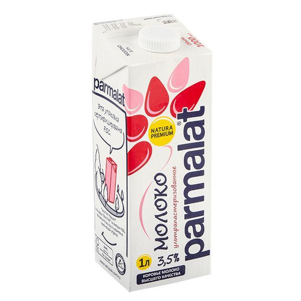 Молоко Parmalat ультрапастеризованное 3,5% 1 л., тетра-пак