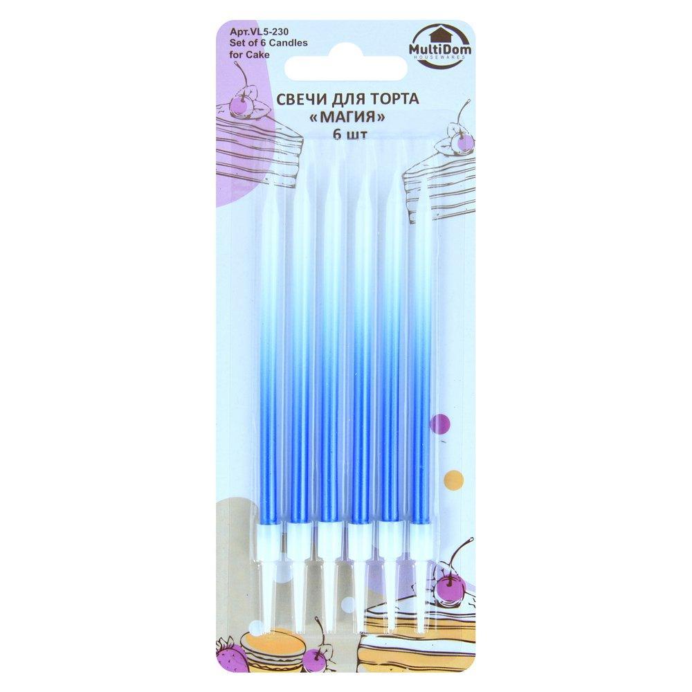 Свечи для торта Мультидом магия 6 штук 10,5 см., пакет