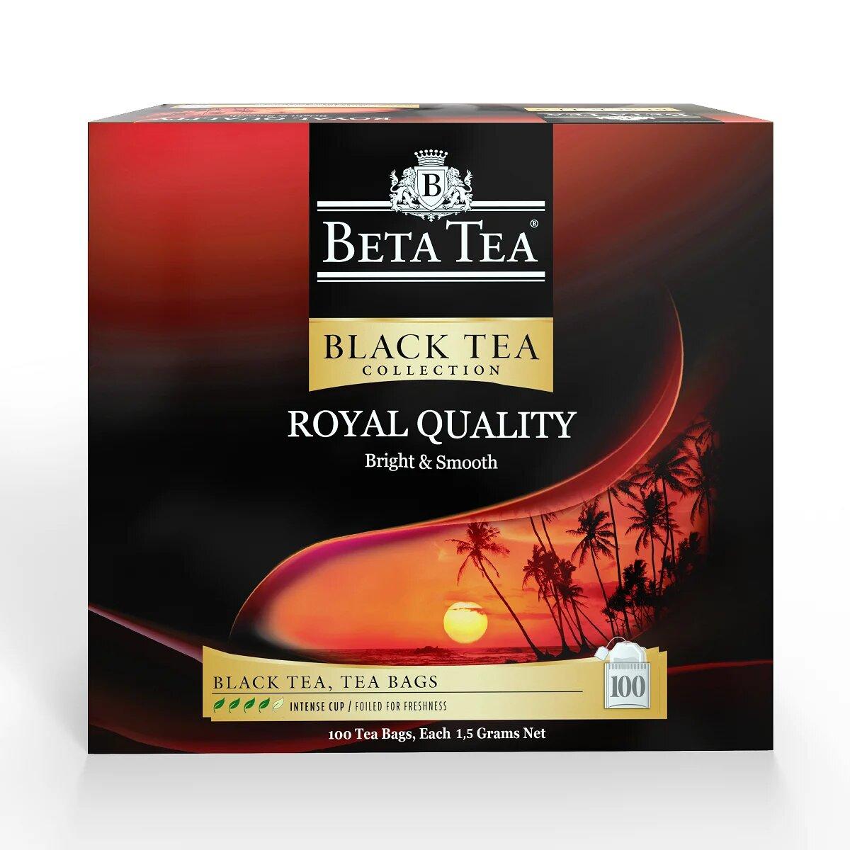 Чай Beta Tea Королевское качество черный 100 пакетиков 150 гр., картон