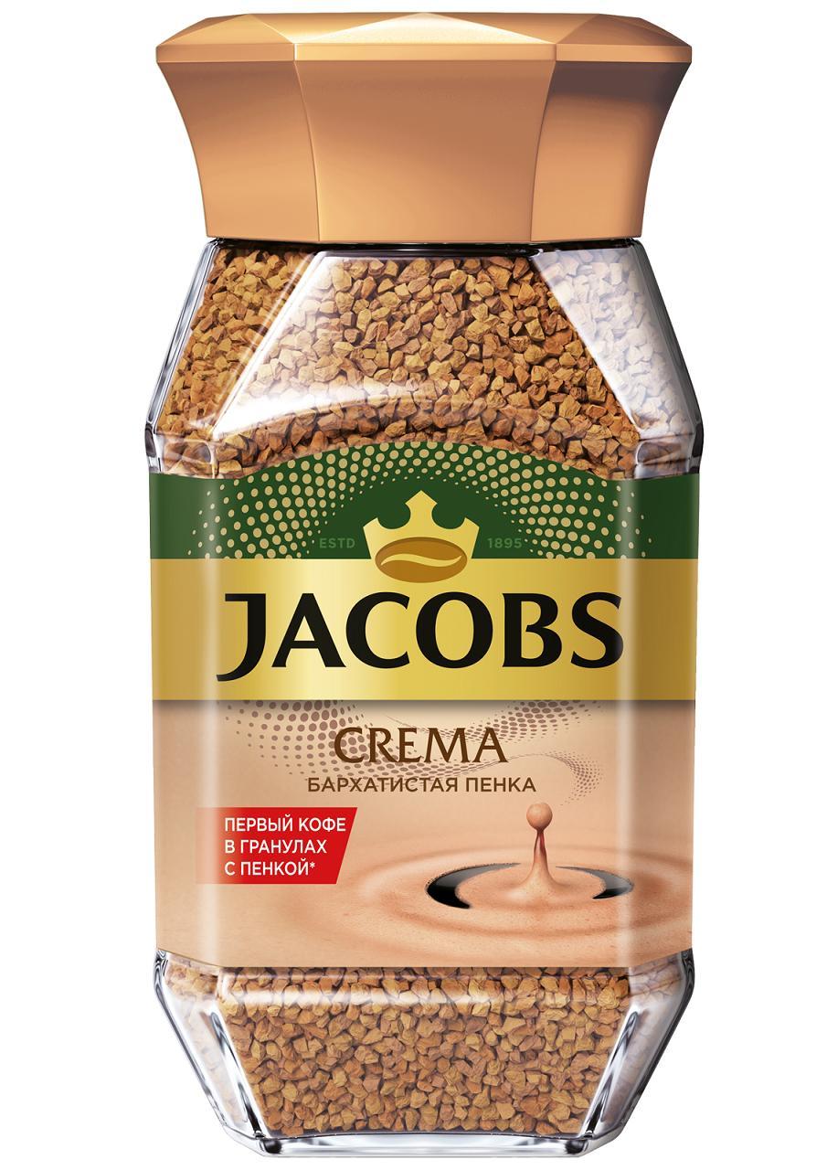 Кофе Jacobs Crema натуральный сублимированный, 95 гр., Стекло