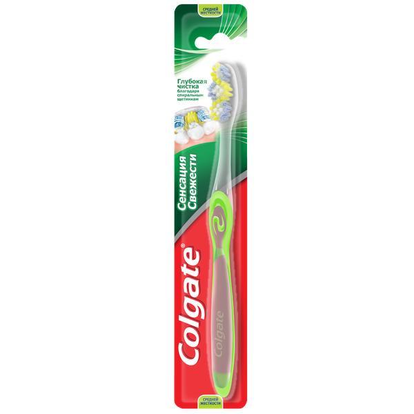 Зубная щетка Colgate жесткая, блистер