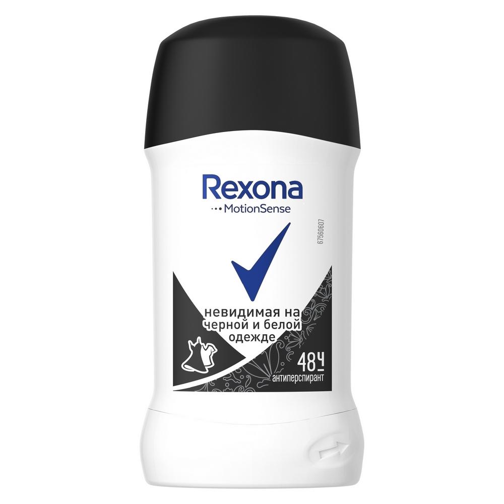 Антиперспирант Rexona невидимый на черной и белой одежде карандаш 40 мл., ПЭТ