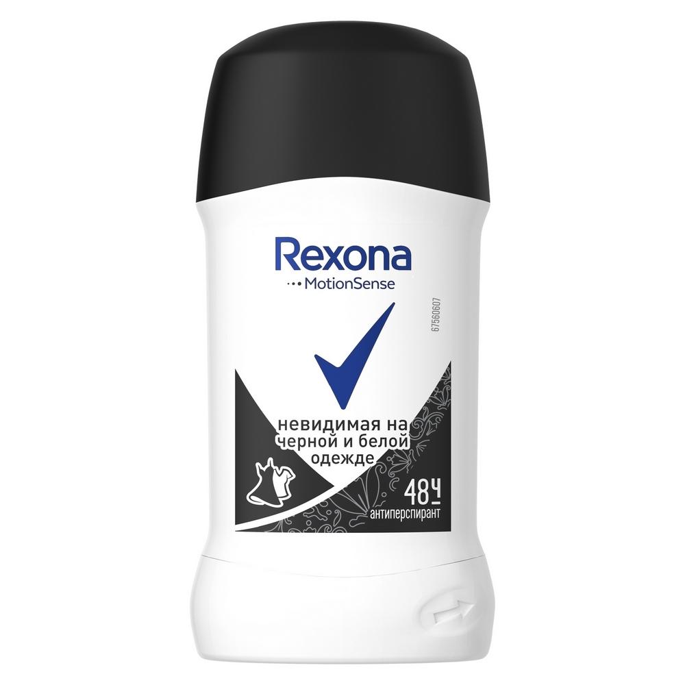 Антиперспирант Rexona невидимый на черной и белой одежде карандаш 40 мл., пластик