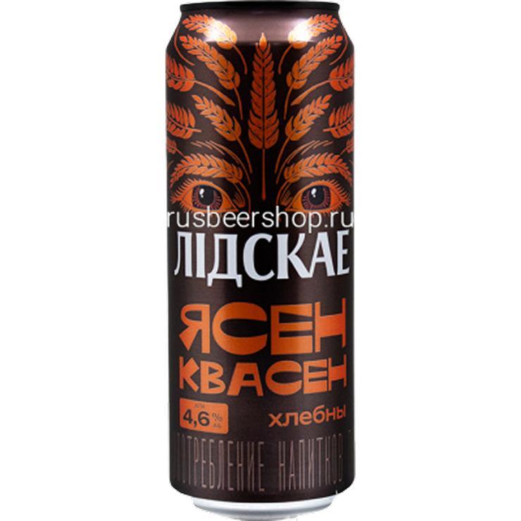 Напиток пивной Лидское Ясен Квасен светлый фильтрованный 4,6% 430 мл., ж/б