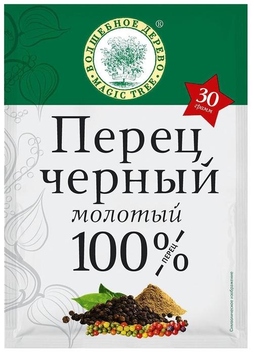 Перец Волшебное дерево черный молотый, 30 гр., сашет
