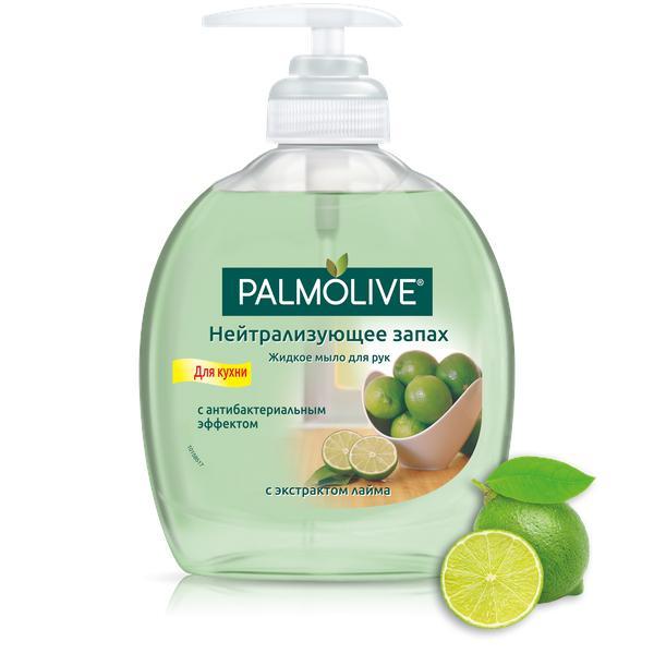 Мыло жидкое Palmolive Нейтрализирующее запах 300 мл., флакон с дозатором